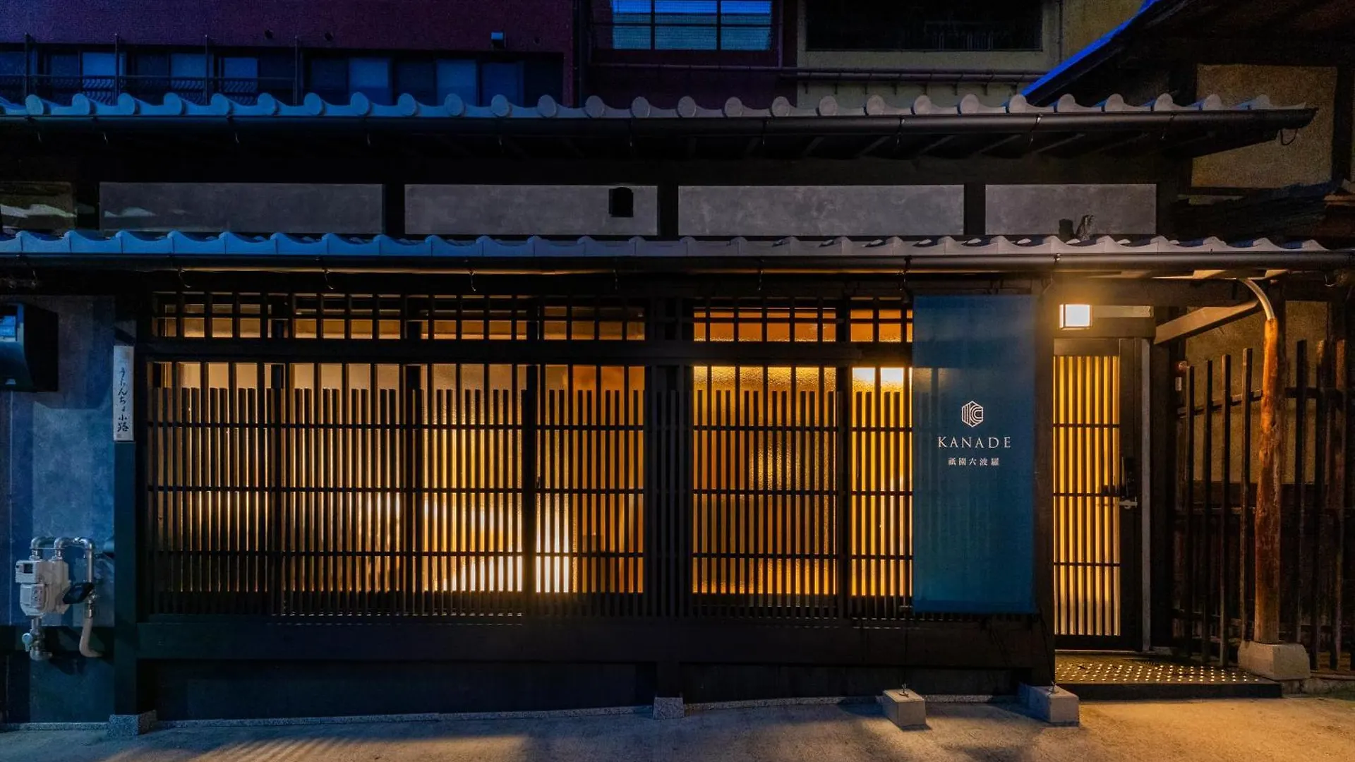 Villa Kanade Gion-Rokuhara Kyoto Japan