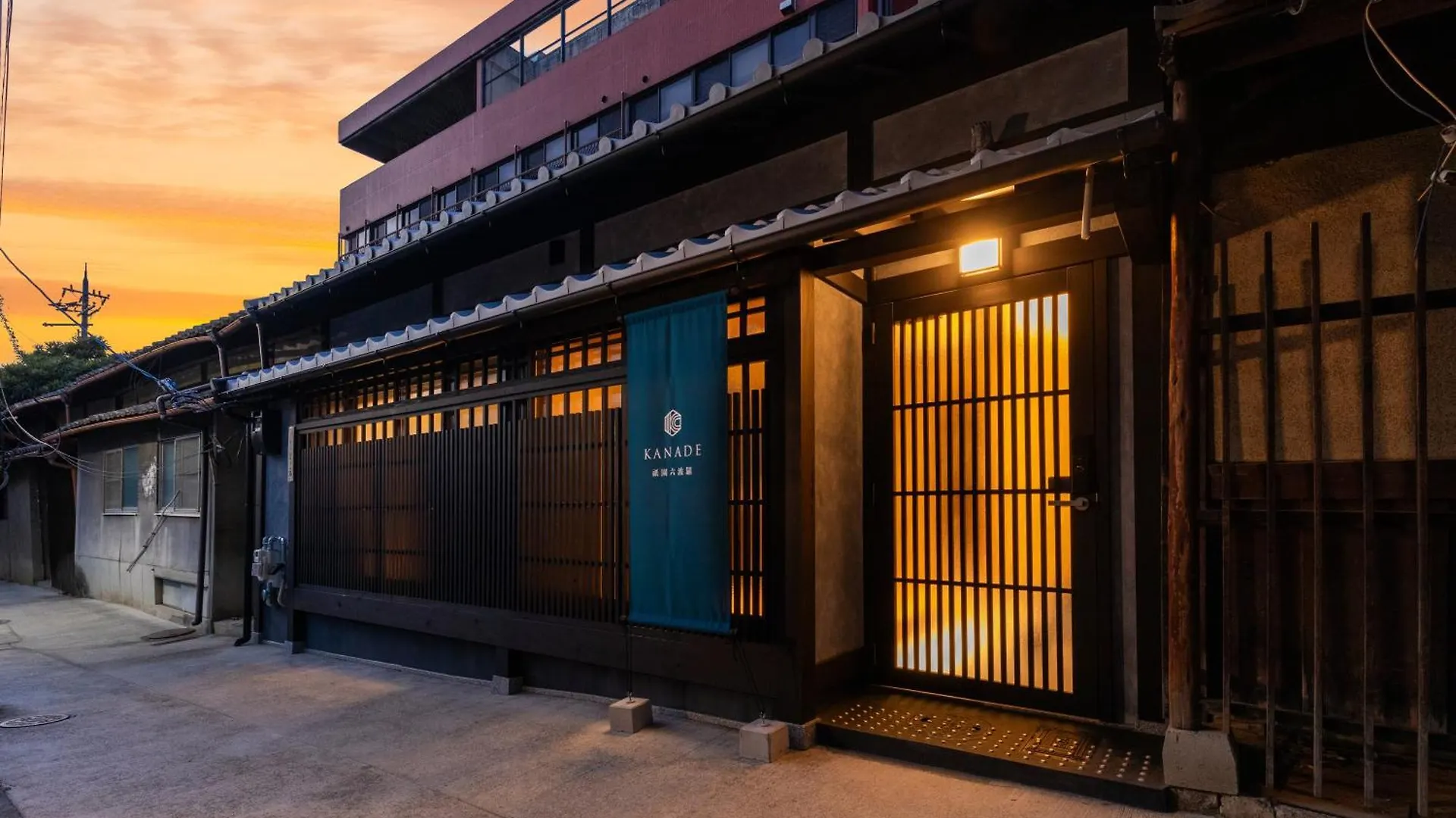 Kanade Gion-Rokuhara Kyoto