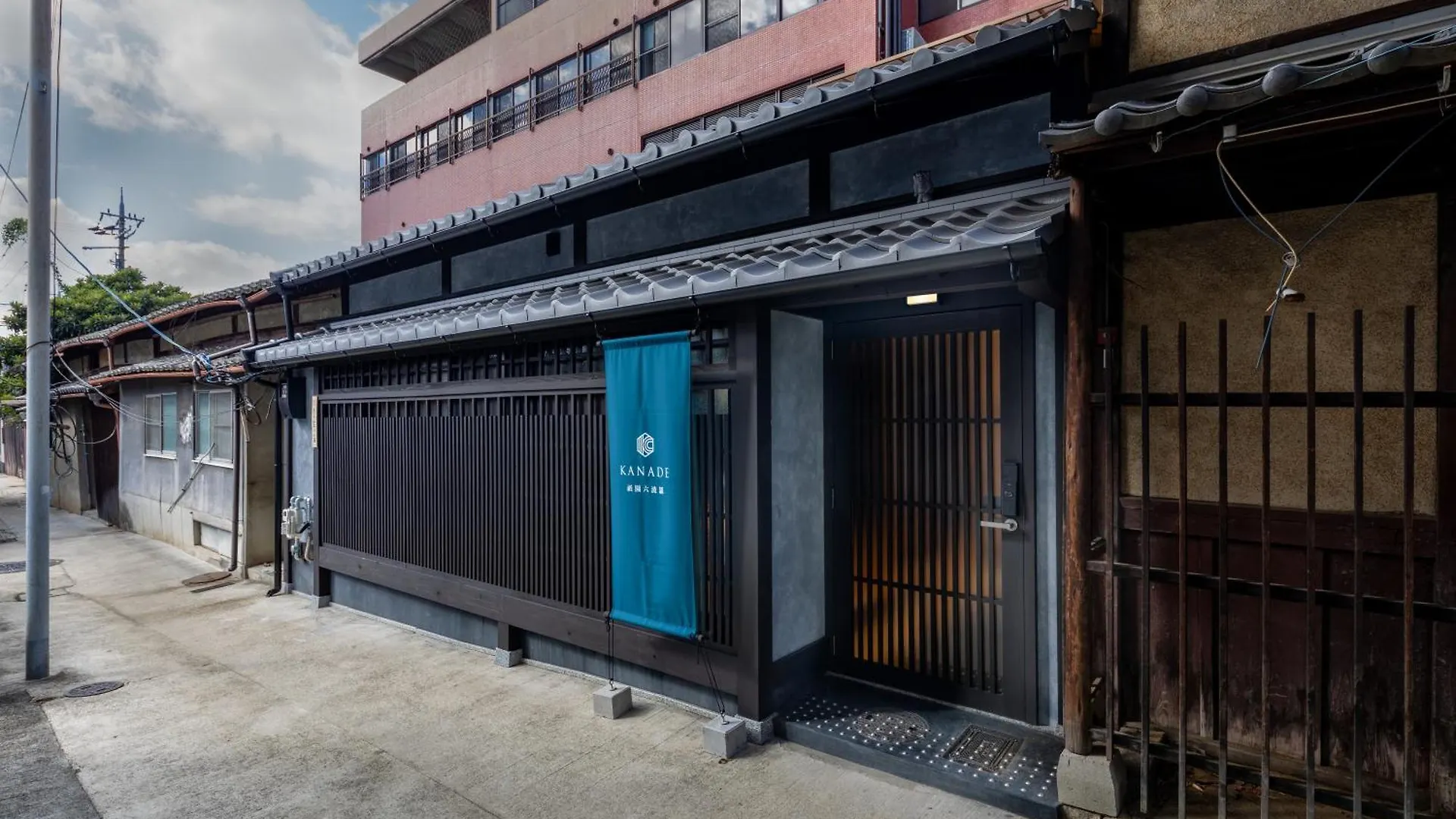 Kanade Gion-Rokuhara Kyoto Villa