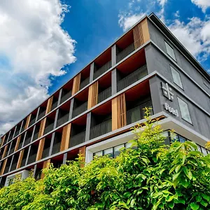 Umekoji Potel Kyōto