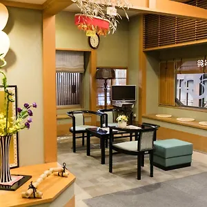 Kyonoyado Kagihei Kyōto