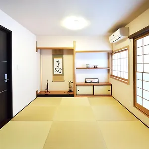 Tsumugi Kioto