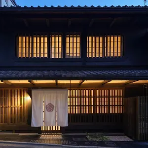 Hotel The Machiya Kamiumeya, Kyoto