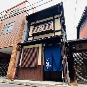 弓張月 Villa