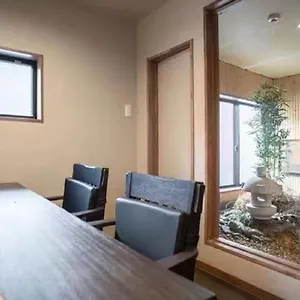 Samurai 1 , 15mins From Eki , 5 Mins To Arashiyama Villa