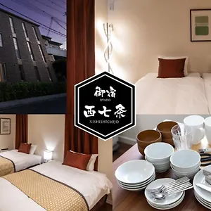 Oyado Nishishichijo Appartement