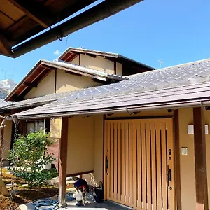 Gion Sano Рёкан