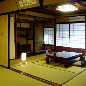Kawashima Ryokan