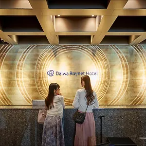 Hotel Daiwa Roynet Shijo Karasuma, Kyoto