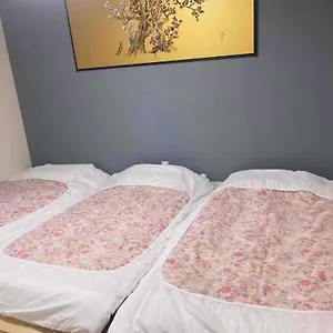 京町屋 京都*缘屋kyoto*enishiya 开业特价&免费早餐供应 Newopen Villa