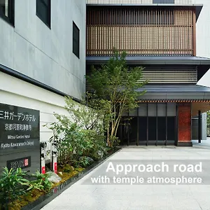 Mitsui Garden Kawaramachi Jokyoji קיוטו