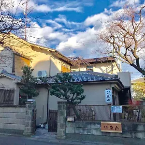 Arashiyama Kioto