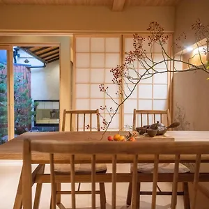 喜楽・小松 别墅